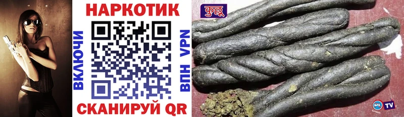Наркошоп купить АМФЕТАМИН  Героин  Мефедрон  ГАШ  APVP  Каннабис  Питкяранта