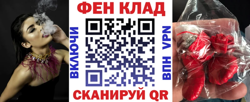Amphetamine Premium  Купить закладки  Питкяранта 