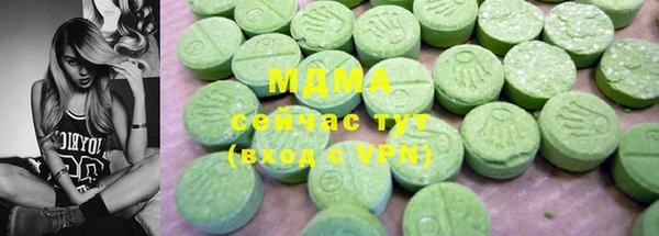 гидропоника Ладушкин