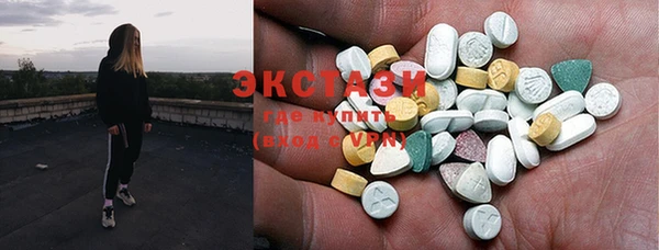 spice Лабытнанги