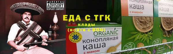 альфа пвп VHQ Лагань