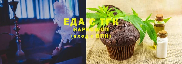 альфа пвп VHQ Лагань