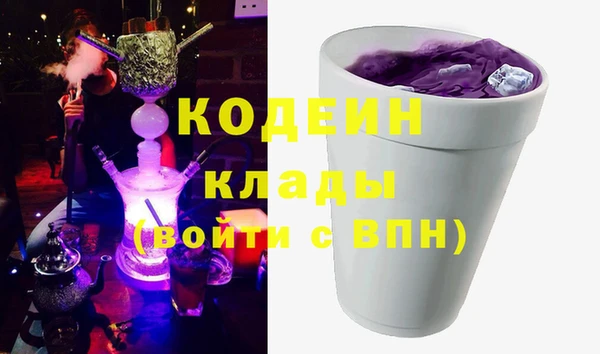 альфа пвп VHQ Лагань