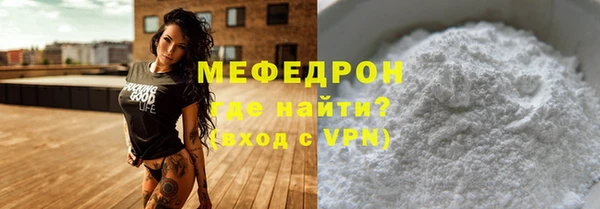 альфа пвп VHQ Лагань