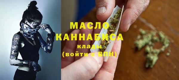 spice Лабытнанги