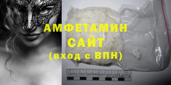 гидропоника Ладушкин