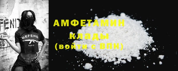 spice Лабытнанги