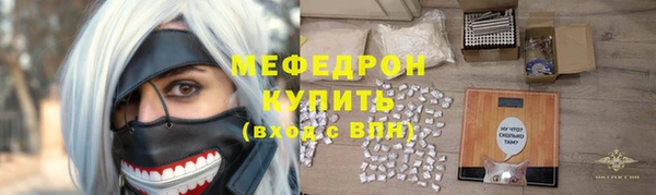 spice Лабытнанги