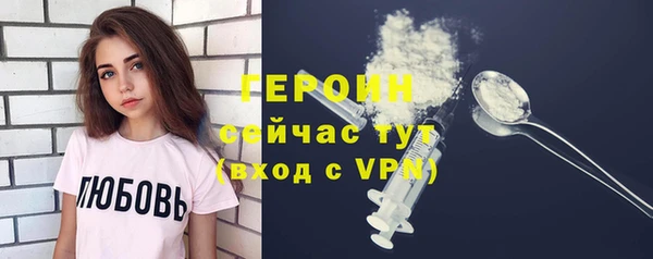 spice Лабытнанги
