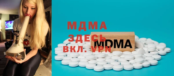 spice Лабытнанги