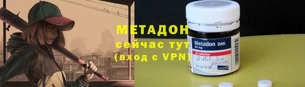 гидропоника Ладушкин