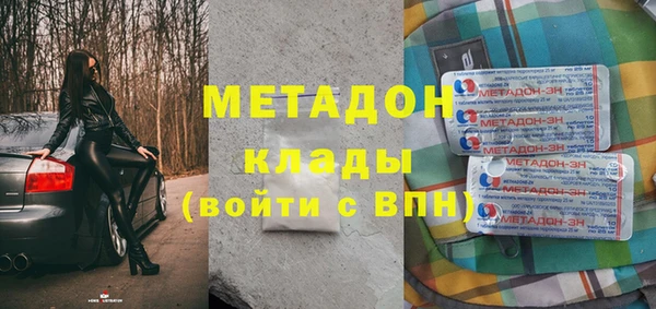 гидропоника Ладушкин