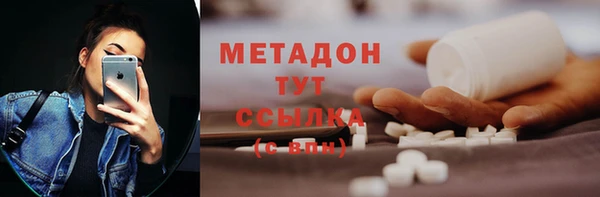 гидропоника Ладушкин