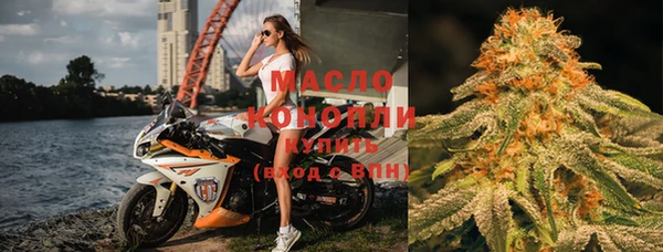 spice Лабытнанги