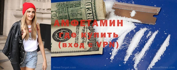 гидропоника Ладушкин