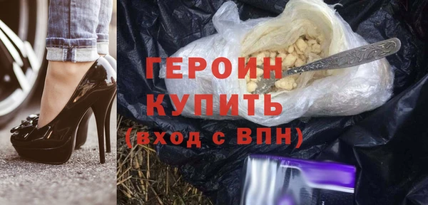 spice Лабытнанги
