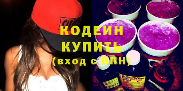 гидропоника Ладушкин