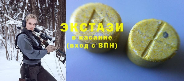 гидропоника Ладушкин