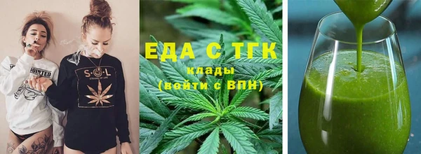 гидропоника Ладушкин