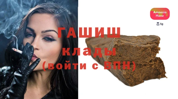 spice Лабытнанги