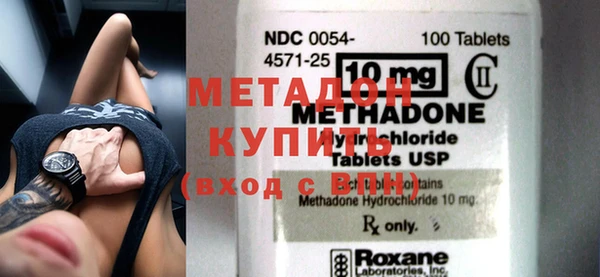 гидропоника Ладушкин