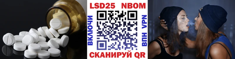Купить  Питкяранта  Лсд 25 экстази кислота 